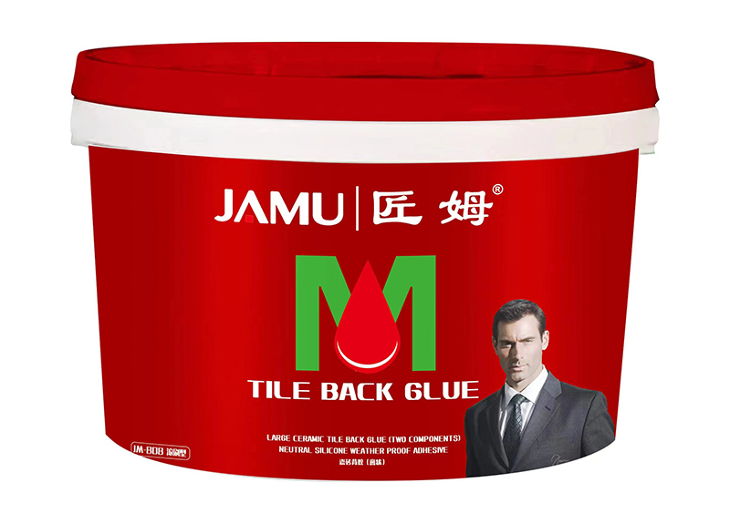 匠姆（重慶）環保新材料瓷磚背膠總店